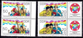 НДР, ФРН ГДР, ФРГ ^/--/^ ГДР / DDR   1985 г MNH - пары ^_^^^ DDR 1985 MNH - пари - фото фото фото