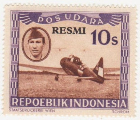 Індонезія Индонезия ^/--/^ Индонезия   1948 г.№  7 * ^_^^^ Індонезія 1948 р. No 7 - фото фото фото