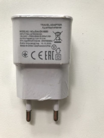 Інше Другое ^/--/^ Зарядка телефону USB ^_^^^ Зарядка телефона USB - фото фото фото