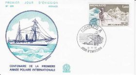 Європа Европа ^/--/^ Монако 1982 ПОЛЯРНЫЙ ГОД ПОЛЯРНЫЕ ИССЛЕДОВАНИЯ КОРАБЛЬ СУДНО ФЛОТ ТРАНСПОРТ Mi.1564 EUR 5.00 ^_^^^ Монако 1982 ПОЛЯРНИЙ РІК ПОЛЯРНІ ДОСЛІДЖЕННЯ КОРАБЛЬ СУДНО ФЛОТ ТРАНСПОРТ Mi.1564 EUR 5.00 - фото фото фото