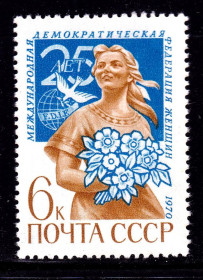 СРСР - СССР - ^/--/^ СССР 1970 г  MNH - женщины ^_^^^ СРСР 1970 MNH - жінки - фото фото фото