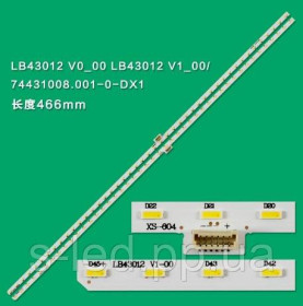 Світлодіоди Светодиоды ^/--/^ LED підсвітка LB /--/ 43012 LB /--/ 43012 T /--/ 430 /--/ HVF /--/ 03.1 7443 /--/ T /--/ 008.001-0-DX /--/ 1 74431008.001-0-DX /--/ 1 T /--/ 430 /--/ HVF /--/ 03.1 , T /--/ 430 /--/ HV ^_^^^ LED подсветка LB /--/ 43012 LB /--/ 43012 T /--/ 430 /--/ HVF /--/ 03. 1 7443 /--/ T /--/ 008.001-0-DX /--/ 1 74431008.001-0-DX /--/ 1 T /--/ 430 /--/ HVF /--/ 03.1, T /--/ 430 /--/ HV - фото фото фото