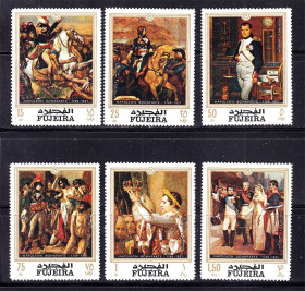 Мистецтво Искусство ^/--/^ Искусство . Фуджейра 1970 г  MNH - Наполеон ^_^^^ Фуджейра 1970 MNH — Наполеон - фото фото фото