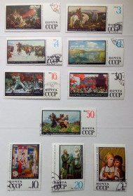 СРСР - СССР - ^/--/^ СССР 1968 Музей живописи в Ленинграде, гашеные (I) ^_^^^ СРСР 1968 Музей живопису в Ленінграді, гашені (I) - фото фото фото