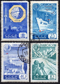 СРСР - СССР - ^/--/^ СРСР 1959 - Міжнародне геофізичне співробітництво  (Г) ^_^^^ СССР 1959 — Международное геофизическое сотрудничество (Гб) - фото фото фото