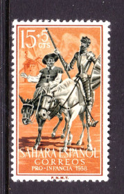 Іспанія Испания ^/--/^ EU  Испания , Сахара  1958 г  MNH  - Донкихот ^_^^^ EU Іспанія, Сахара 1958 MNH - Донкіхот - фото фото фото