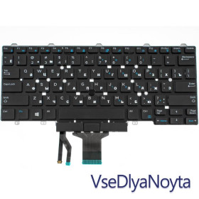 Клавіатури Клавиатуры ^/--/^ Клавиатура Dell Latitude 3340 Dell 3350 3550 5450 5480 5490 5491 5495 7250 7350 7380 7450 7480 7490  ^_^^^ Клавіатура Dell Latitude 3340 Dell 3350 3550 5450 5480 5490 5491 5495 7250 7350 7380 7450 7480 7490 - фото фото фото