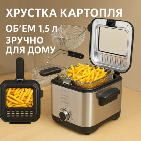 Фритюрниці Фритюрницы ^/--/^ Фритюрниця Crownberg CB 5542 ^_^^^ Фритюрница Crownberg CB 5542 - фото фото фото