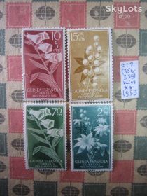 Гвінея Гвинея ^/--/^ ИСПАНСКАЯ КОЛОНИЯ. ГВИНЕЯ ** ^_^^^ Іспанська колонія. Гвінея ** - фото фото фото