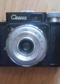 Вінтажні фотоапарати Винтажные фотоаппараты ^/--/^ Смена фото аппарат апарат пленочный плівковий фотоаппарат фотоапарат ^_^^^ Смена фото аппарат аппарат пленочный пленочный фотоаппарат фотоаппарат - фото фото фото