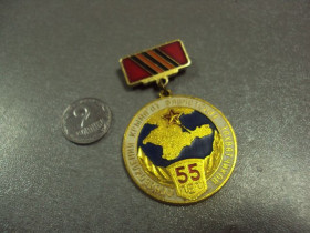 Пам'ятні і ювілейні Памятные и юбилейные ^/--/^ знак 55 лет освобождения крыма от фашистских захватчиков №5063 ^_^^^ 55 років визволення Криму від фашистських загарбників No /--/ 5063 - фото фото фото