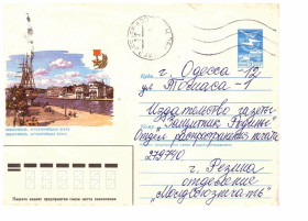 Тематичні колекції Тематические коллекции ^/--/^ Флот. СССР 1987 г -  ХМК     -  2 скана - СЕВАСТОПОЛЬ ^_^^^ Флот. СРСР 1987 р - ХМК - 2 скана - СЕВАСТОПОЛЬ - фото фото фото