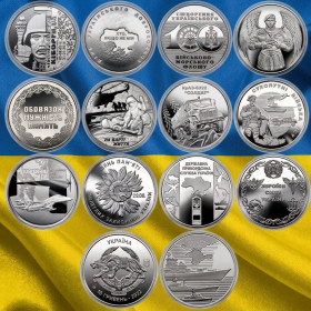 Інше Другое ^/--/^ Набір із 14 монет ЗСУ номіналом по 10 гривень  (великі) у захисних капсулах! ^_^^^ Набор из 14 монет ВСУ номиналом по 10 гривен (большие) в защитных капсулах! - фото фото фото
