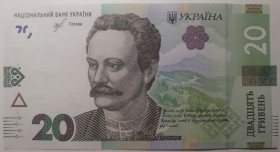 Загальнодержавні випуски Общегосударственные выпуски ^/--/^ Україна 20 гривень 2018 року Смолій UNC Серія ЮГ 2308894 ^_^^^ Украина 20 гривен 2018 года Смолий UNC Серия ЮГ 2308894 - фото фото фото