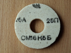 Інше Другое ^/--/^ Точильный камень круг абразивный шлифовальный 25 /--/ А 25 /--/ П СМ /--/ 16 /--/ К /--/ 5 /--/ Б ^_^^^ Точильний камінь коло - фото фото фото