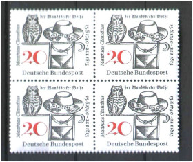 НДР, ФРН ГДР, ФРГ ^/--/^ Германия  1965 г MNH - квартблок ^_^^^ Німеччина 1965 MNH - квартблок - фото фото фото