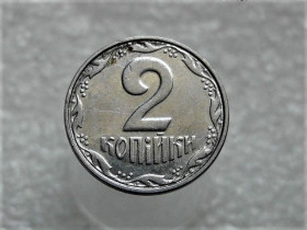 Обігові Обиходные ^/--/^ 2 копійки 2005 рік Україна &amp;quot; Брак, Проточка Штемпеля Аверса та Реверса по Колу &amp;quot;  (305+) ^_^^^ 2 копейки 2005 год Украина &amp;quot; Брак, Сработка Штемпеля Аверса и Реверса по Колу &amp;quot; (305+) - фото фото фото