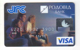 Інше Другое ^/--/^ Банковская карта. Украина. Родовид-банк. ^_^^^ Банківська карта. Україна. Родовід-банк. - фото фото фото