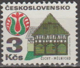 Чехословаччина Чехословакия ^/--/^ Чехословакия Чехословаччина 1972 архитектура ^_^^^ Чехословаччина 1972 архітектура - фото фото фото