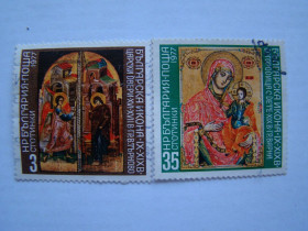 Інші країни Другие страны ^/--/^ Болгария, Михель 2009  (Юговост. Европа), 2579,2583, 1000 лет болгарским иконам. ^_^^^ Болгарія, Міхель 2009 (Південна Європа), 2579,2583, 1000 років болгарським іконам. - фото фото фото