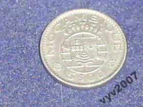 Мозамбік Мозамбик ^/--/^ Порт. Мозамбик-1973 г.-5 эскудо ^_^^^ Порт. Мозамбік-1973 р.-5 ескудо - фото фото фото