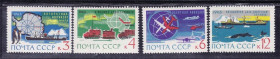 СРСР - СССР - ^/--/^ СССР 1963 MNH -  Антарктида ^_^^^ СРСР 1963 MNH - Антарктида - фото фото фото