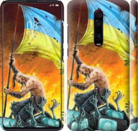 Чохли, бампера Чехлы, бампера ^/--/^ Чехол на Xiaomi Mi 9 /--/ T Сильна Україна 1966 /--/ m-1815 - фото фото фото