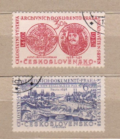 Чехословаччина Чехословакия ^/--/^ Перша національна виставка історико-архівних документів = 1958 р. = ЧЕХОСЛОВАЧЧИНА = гаш. + ^_^^^ Первая национальная выставка историко-архивных документов = 1958 г. = ЧЕХОСЛОВАЧИНА = гаш. + + - фото фото фото