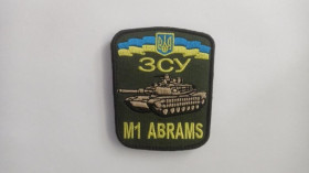 Інше Другое ^/--/^ Шеврон. Украина. Армия. Танк М-1 Абрамс. mazu ^_^^^ Шеврон. Україна. Армія. Танк М-1 Абрамс. - фото фото фото