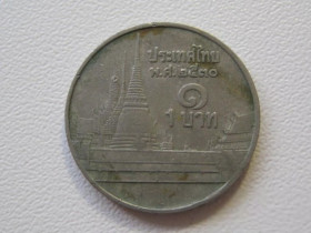 Таїланд Таиланд ^/--/^ Таиланд 1 бат 1987 года 34011 ^_^^^ Таїланд 1 бат 1987 року 34011 - фото фото фото