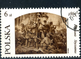 Історія та особистості История и личности ^/--/^ Польша. Восстание  (серия) 1983 г. ^_^^^ Польща. Повстання (серія) 1983 - фото фото фото