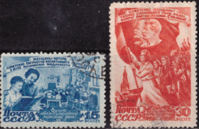 СРСР - СССР - ^/--/^ СССР. Международный женский день  (серия) 1947 г. ^_^^^ СРСР. Міжнародний жіночий день (серія) 1947 - фото фото фото