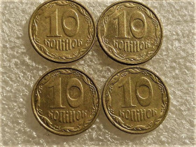 Обігові Обиходные ^/--/^ 10 копійок 2005 рік Україна &amp;quot; Штемпельний Блиск 4 штуки одним лотом &amp;quot;  (40...) ^_^^^ 10 копеек 2005 год Украина &amp;quot; Штемпельный Блеск 4 штуки одним лотом &amp;quot; (40...) - фото фото фото