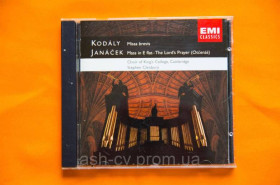 Музичні диски Музыкальные диски ^/--/^ Музичний диск CD. KODALY and JANACEK - Masses 1995 ^_^^^ Музыкальный диск CD. KODALY and JANACEK - Masses 1995 - фото фото фото
