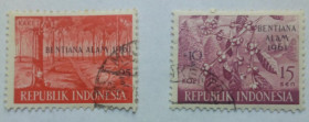 Індонезія Индонезия ^/--/^ Индонезия 1961 Агрикультура, надпечатки, гашеные ^_^^^ Індонезія 1961 Агрикультура, надпечатки, гашені - фото фото фото