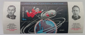 СРСР - СССР - ^/--/^ СССР 1965 Полет советских космонавтов Беляева и Леонова на корабле Восход-2, блок, MNH ^_^^^ СРСР 1965 Політ радянських космонавтів Беляєва і Леонова на кораблі Восход-2, блок, MNH - фото фото фото