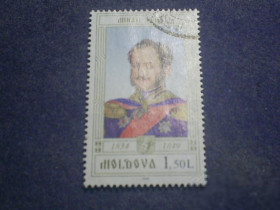 Історія та особистості История и личности ^/--/^ Молдова-2008 г.-Князь ^_^^^ Молдова-2008 р.-Князь - фото фото фото