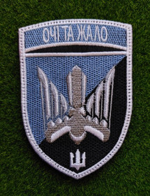 Інше Другое ^/--/^ Шеврон 414-го отдельного полка «Птахи Мадяра» № 4096 ^_^^^ Шеврон 414-го окремого полку «Птахи Мадяра» No 4096 - фото фото фото
