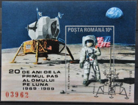 Інше Другое ^/--/^ Румыния Космос  Аполло-11 1989 СГ ^_^^^ Румунія Космос Аполло-11 1989 СГ - фото фото фото