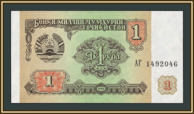 Таджикистан Таджикистан ^/--/^ Таджикистан 1 рубль 1994 P-1  (1 /--/ a) UNC ^_^^^ Таджикистан 1 рубль 1994 P-1 (1 /--/ a) UNC - фото фото фото