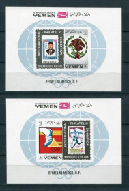 Спорт Спорт ^/--/^ Йемен Yemen Kingdom Space Sport 1969 MIi Bl 144-145 /--/ B MNH ^_^^^ Ємен Yemen Kingdom Space Sport 1969 MIi Bl 144-145 /--/ B MNH - фото фото фото