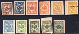 РРФСР - РСФСР - ^/--/^ EU Россия   1918 г - РУССКАЯ ПОЧТА ^_^^^ EU Росія 1918 - Російська пошта - фото фото фото