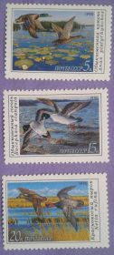 СРСР - СССР - ^/--/^ СССР 1990 фауна птицы утки 2-й выпуск СК 6155-6157 MNH ^_^^^ СРСР 1990 фауна птиці качки 2-й випуск СК 6155-6157 MNH - фото фото фото