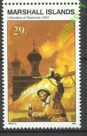 Марки Австралії та Океанії Марки Австралии и Океании ^/--/^ Маршаллы 1993 солдаты Смоленск W /--/ 62 1 /--/ м. ^_^^^ Маршалли 1993 солдати Смоленськ W /--/ 62 1 /--/ м. - фото фото фото