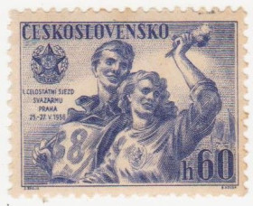 Чехословаччина Чехословакия ^/--/^ Чехословакия  1956 г..№ 971 * ^_^^^ Чехословаччина 1956 р. No 971* - фото фото фото
