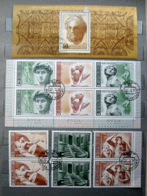СРСР - СССР - ^/--/^ 500-летие МИКЕЛАНДЖЕЛО БУОНАРОТТИ = СССР - СРСР = 1975 р. = гаш. &amp; ^_^^^ 500-річчя МІКЕЛАНДЖЕЛО БУОНАРОТТИ = СРСР - СРСР = 1975 р. = гаш. &amp; - фото фото фото