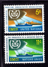 Інші країни Другие страны ^/--/^ ООН / UN  1964 г MNH - флот ^_^^^ ООН / UN 1964 MNH - флот - фото фото фото