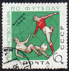 СРСР - СССР - ^/--/^ СРСР 1966 - Спортивні чемпіонати та першості світу  (Г) ^_^^^ СССР 1966 - Спортивные чемпионаты и первенства мира (Г) - фото фото фото
