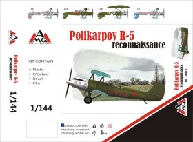 Інші Другие ^/--/^ AMG 14410 Поликарпов Р-5 разведчик 1/144 ^_^^^ AMG 14410 Полікарпов Р-5 розвідник 1/144 - фото фото фото