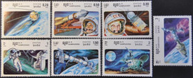 Інше Другое ^/--/^ Камбоджа Кампучия Космос 1985 ^_^^^ Камбоджа Кампучія Космос 1985 - фото фото фото
